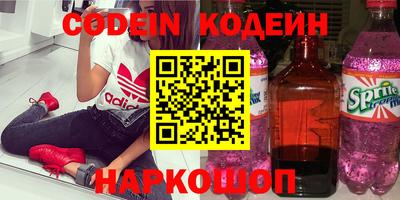 тгк Канаш