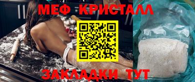 a pvp Ирбит