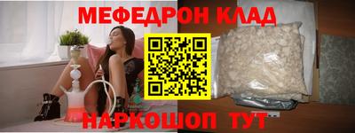 прущая мука Ипатово