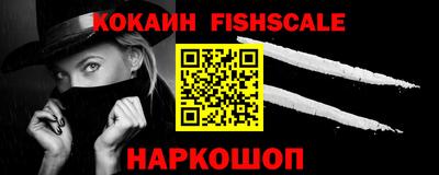 тгк Канаш
