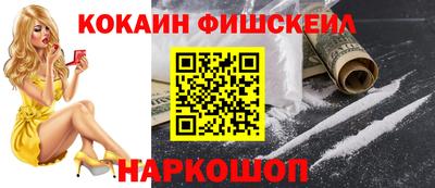 прущая мука Ипатово