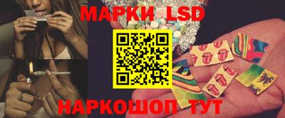 прущая мука Ипатово