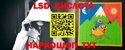 прущая мука Ипатово