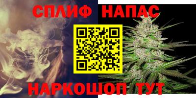 a pvp Ирбит