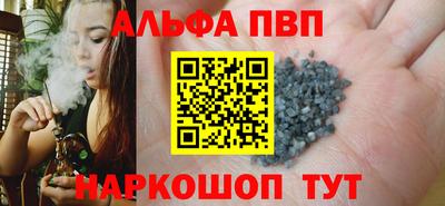 a pvp Ирбит