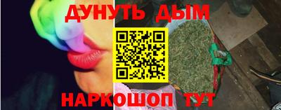 a pvp Ирбит