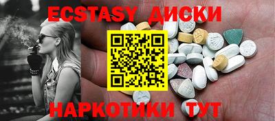 прущая мука Ипатово