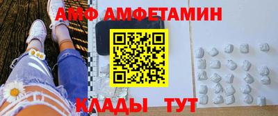 a pvp Ирбит