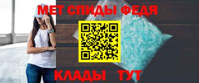 прущая мука Ипатово