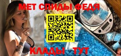 соль курить ск Изобильный