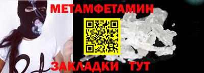 a pvp Ирбит