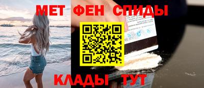 соль курить ск Изобильный