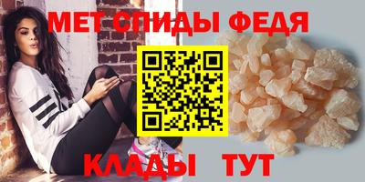 соль курить ск Изобильный