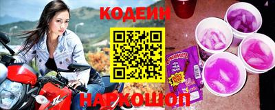 соль курить ск Изобильный